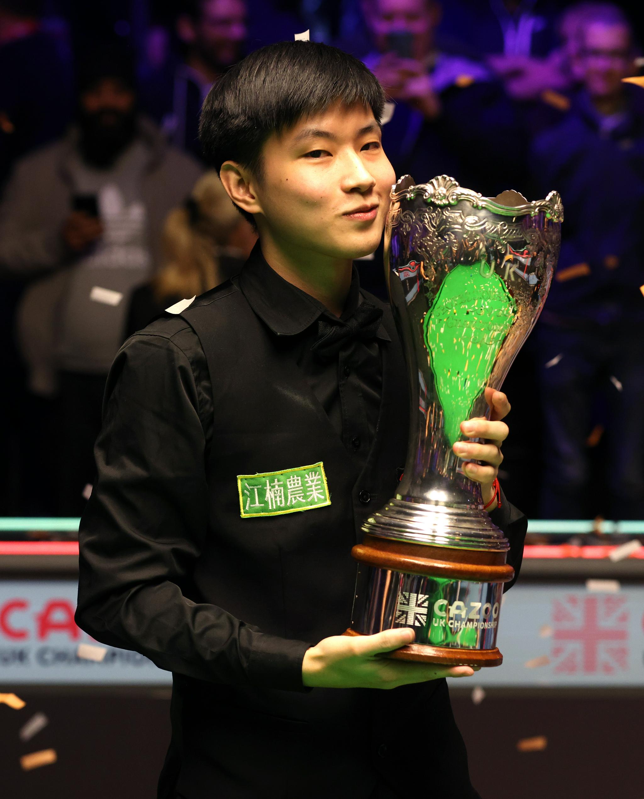 今日最佳球 今日最佳球