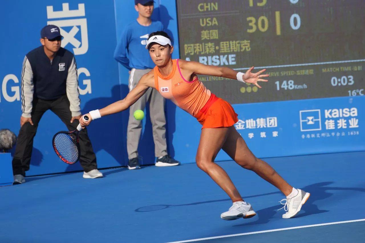 球的落点 球的落点