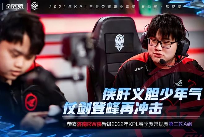 得分第一 得分第一