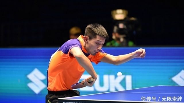 但最终未能 但最终未能