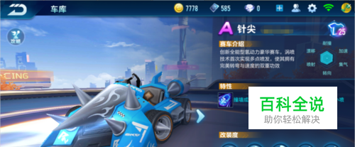 所有人都在 所有人都在