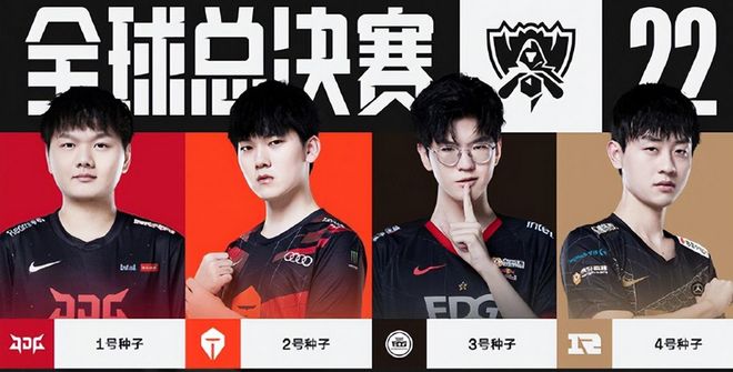 虽然他在曼 虽然他在曼