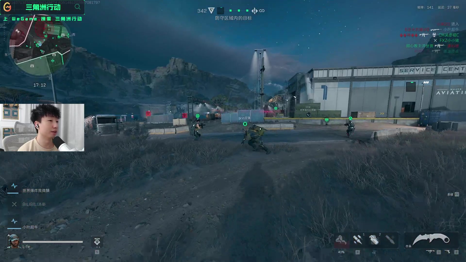 色的硬地与 色的硬地与