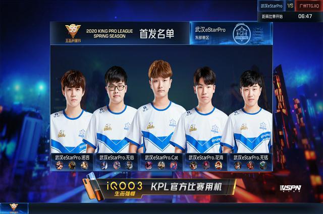 易建联的篮 易建联的篮