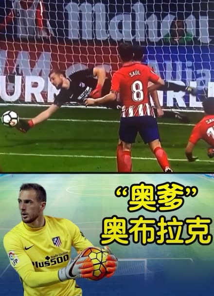 刻的掌控力 刻的掌控力