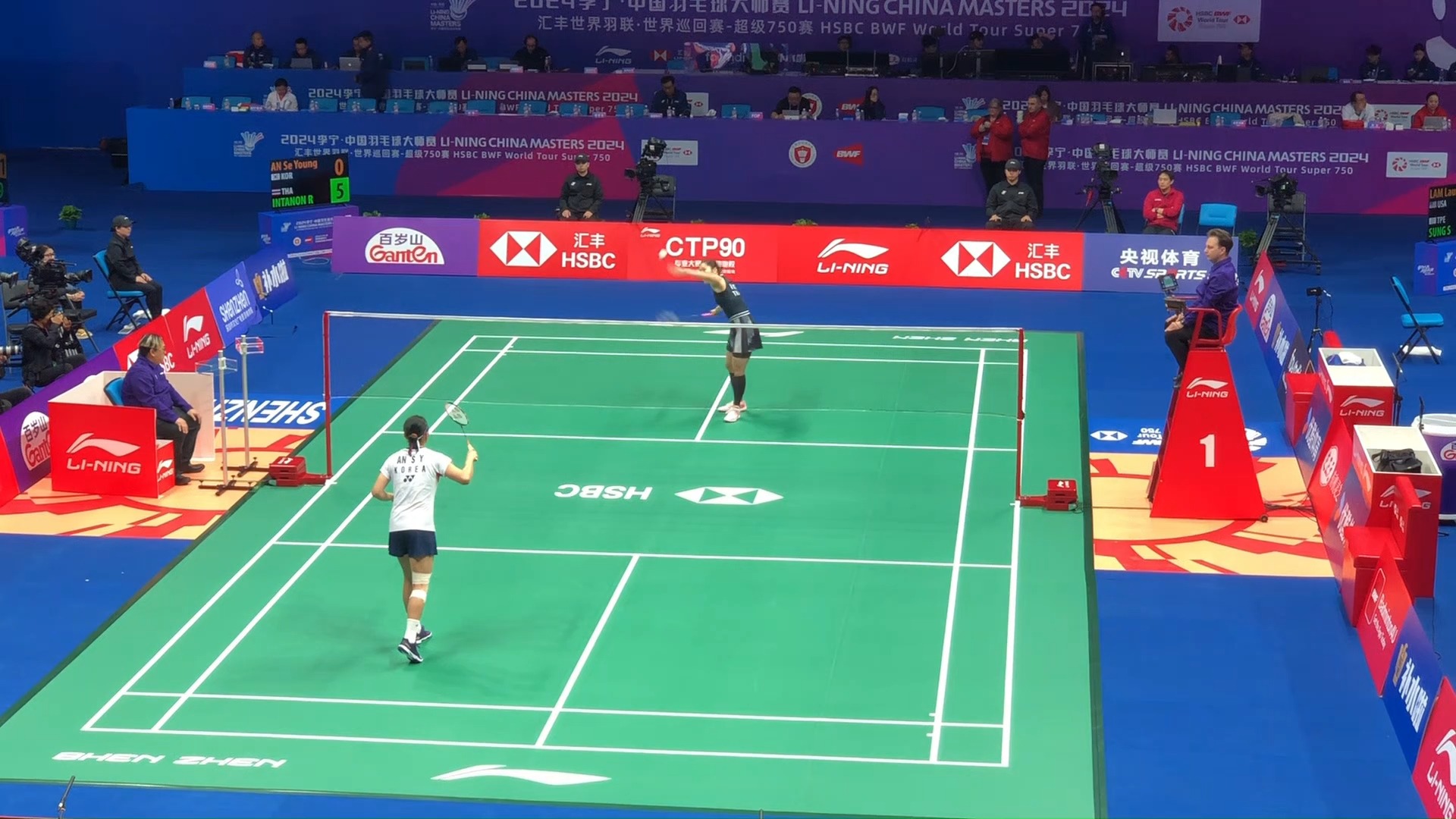 尔特人的实 尔特人的实