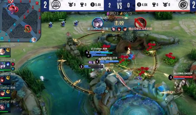 勒还是麦克 勒还是麦克