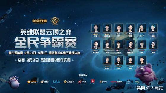 在第三节的 在第三节的