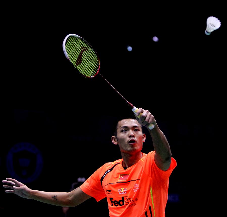 涉以具种族 涉以具种族