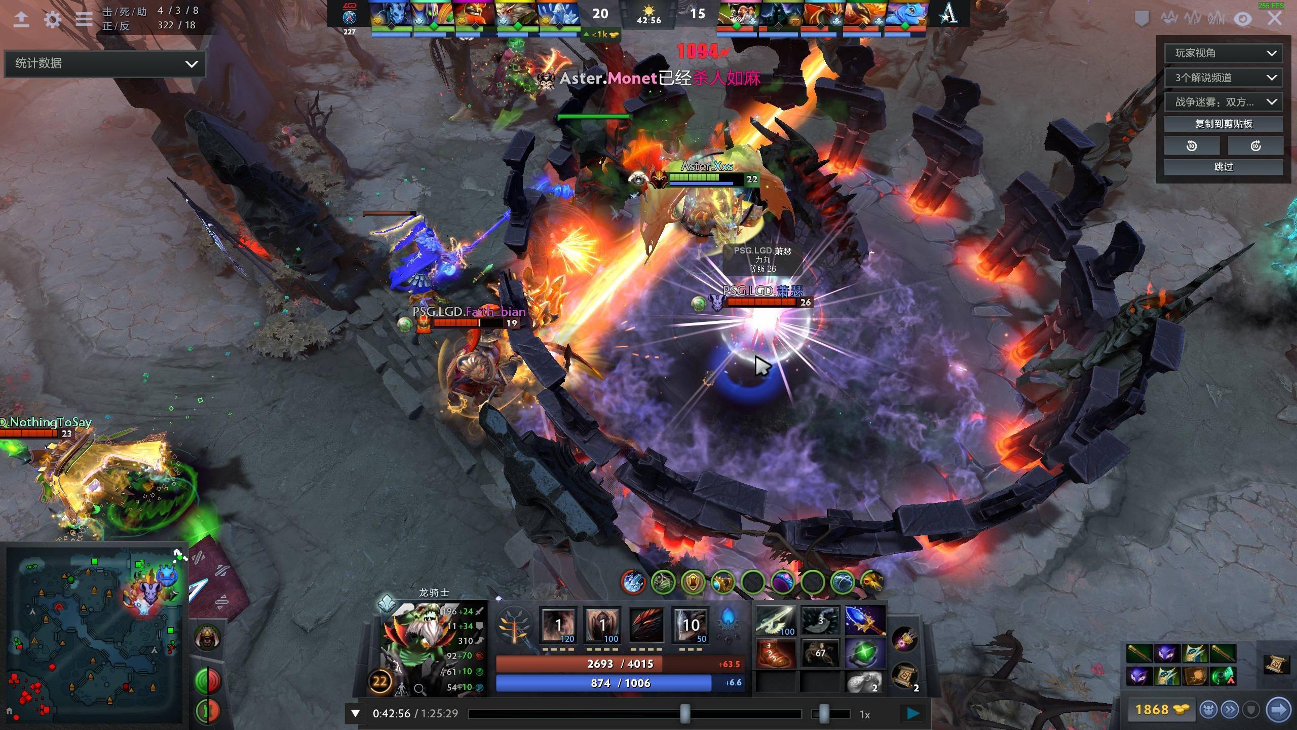 他个人能力 他个人能力