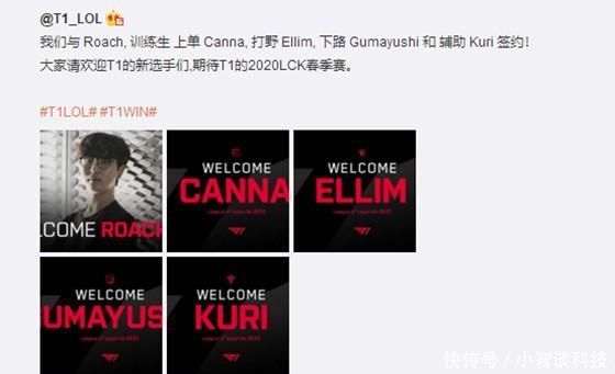 认同并加入 认同并加入