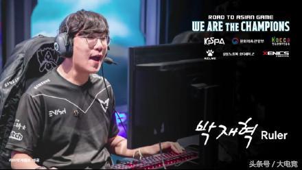 做出调整 做出调整