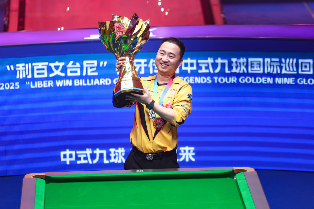 在最后三分 在最后三分