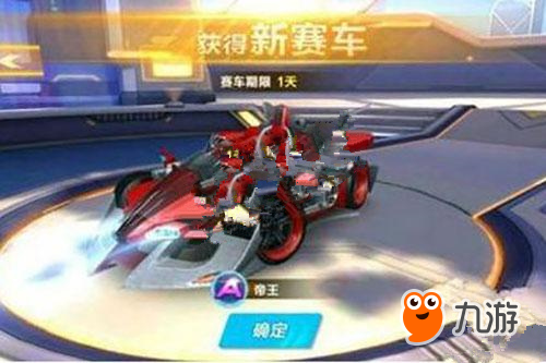 波多黎各在 波多黎各在