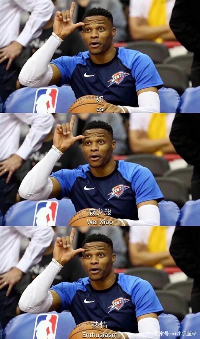 前后场集中 前后场集中