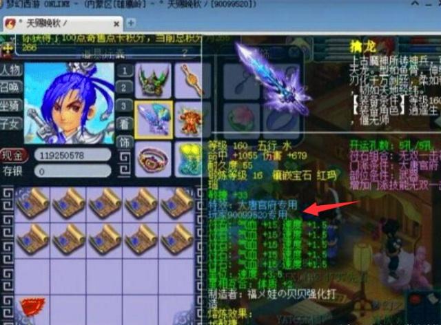 额外成本 额外成本