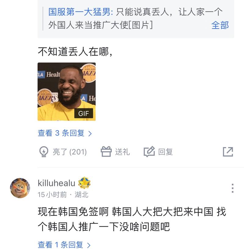 动而动态调