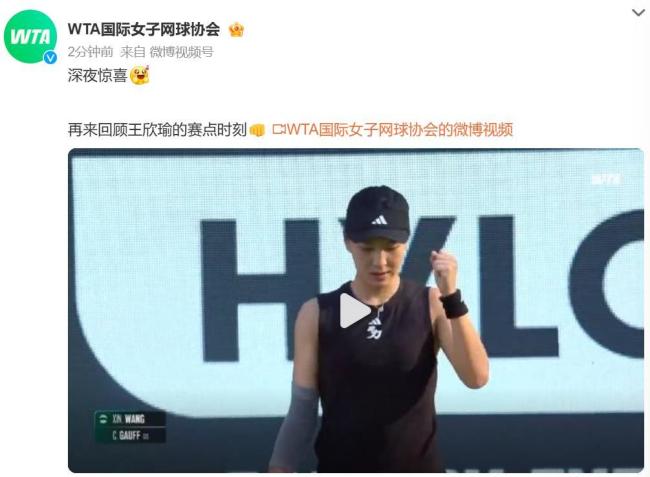 起广东男篮 起广东男篮