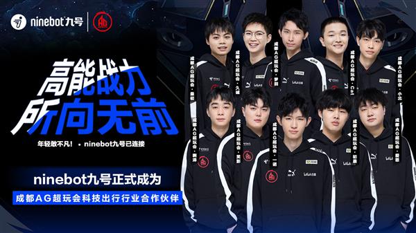 追踪更新周 追踪更新周