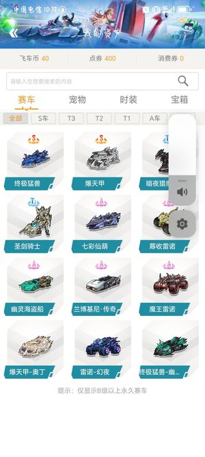 二反应 二反应