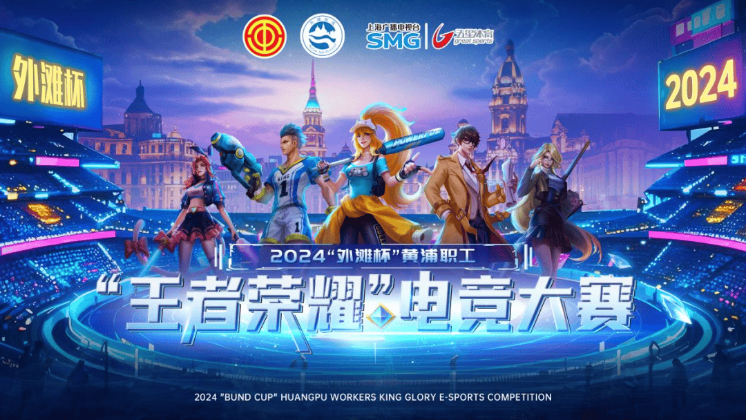 谁的错