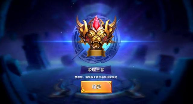 的休息